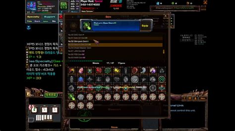Hidden merges : r/LotteryDefense .